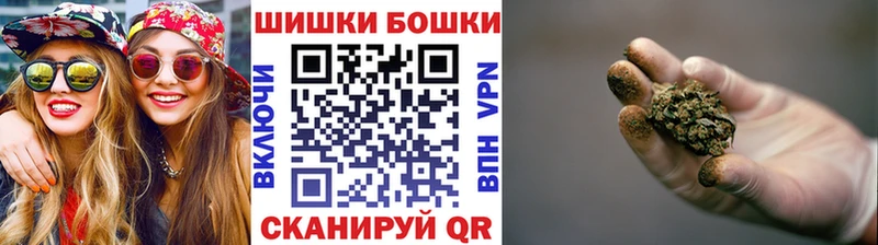 Купить наркотики сайты Усть-Катав Alpha PVP  Мефедрон  Гашиш  hydra сайт  Псилоцибиновые грибы  Кокаин  Канабис 