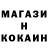 КЕТАМИН VHQ Gennadii Litvin