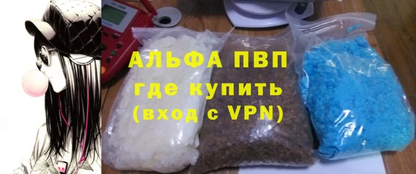 винт Нягань