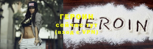 винт Нягань