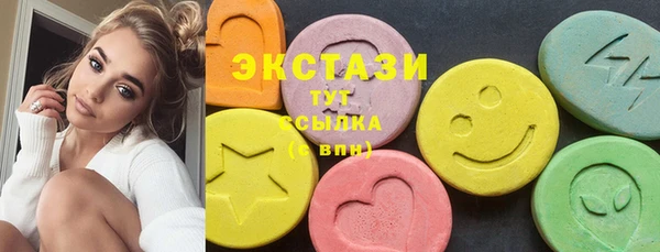 винт Нягань