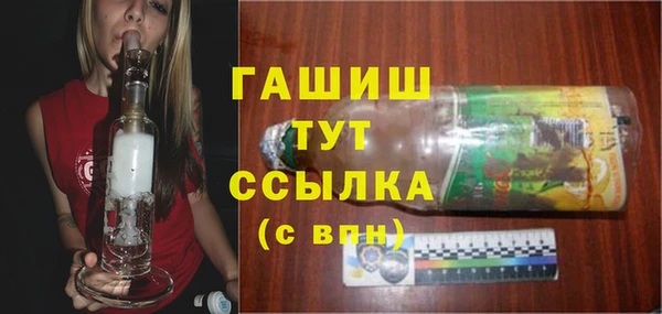 винт Нягань