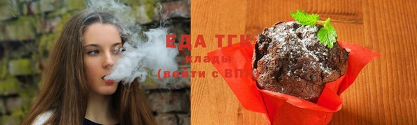 винт Нягань