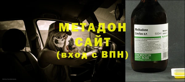 трава Тутаев