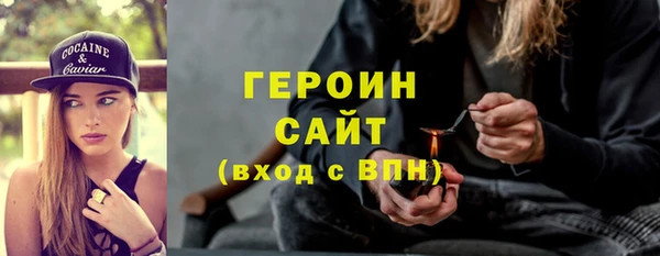 сатива Няндома