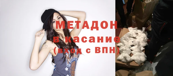 трава Тутаев