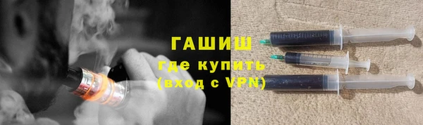 винт Нягань