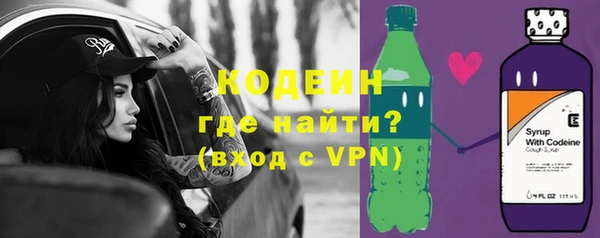винт Нягань