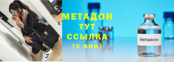 винт Нягань