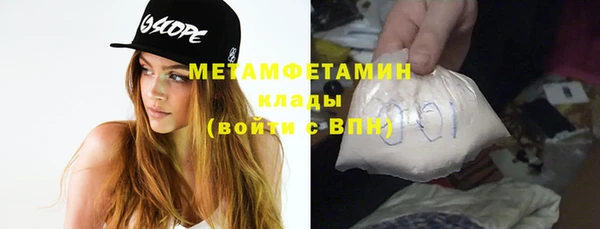 винт Нягань