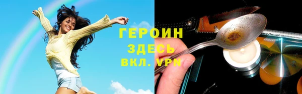 винт Нягань