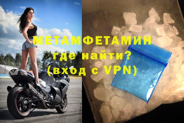 винт Нягань