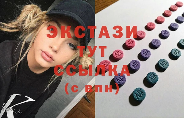 винт Нягань