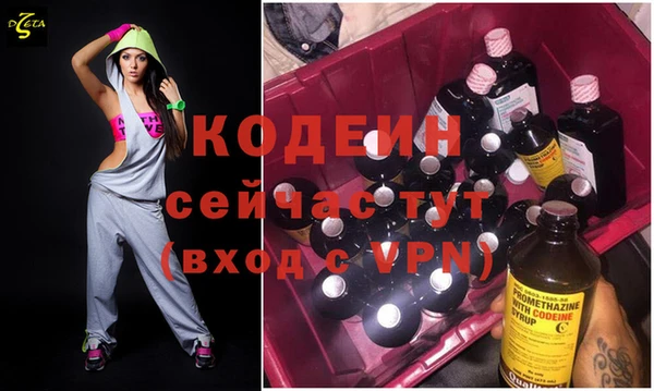 винт Нягань