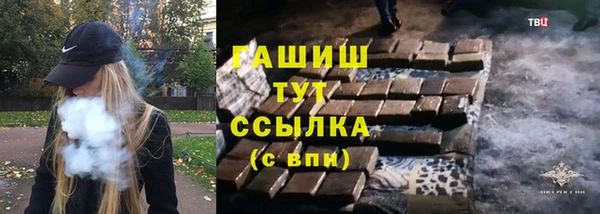 винт Нягань