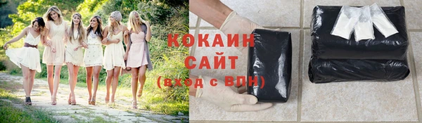 мескалин Нязепетровск