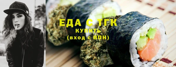 сатива Няндома