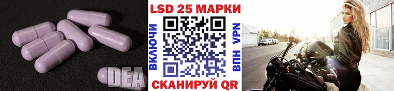 mega как зайти  Усть-Катав  LSD-25 экстази кислота 