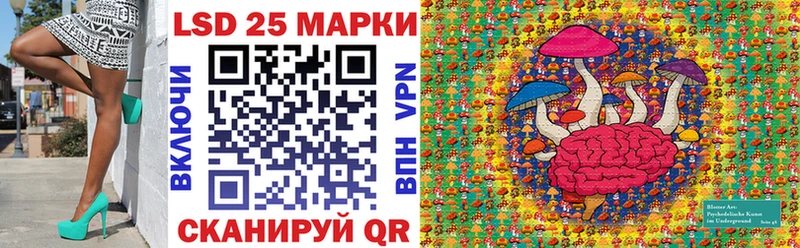 Марки N-bome 1,5мг Усть-Катав