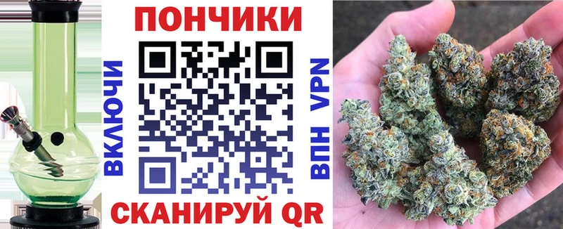МАРИХУАНА SATIVA & INDICA  купить   Усть-Катав 